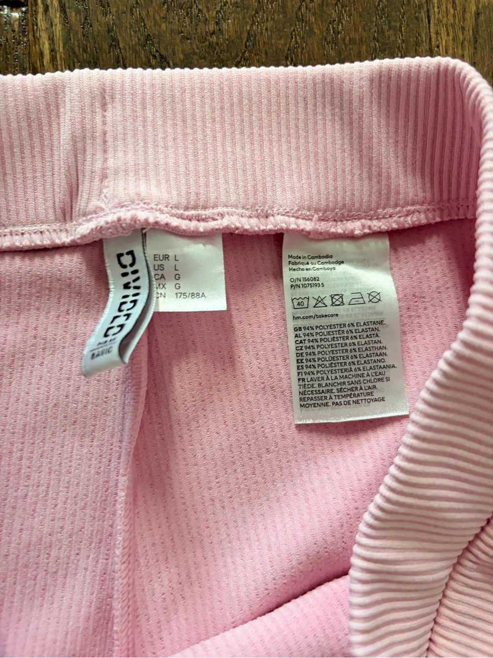 Divided (H&M) Ribbed Bike Shorts - Picture 6 of 6